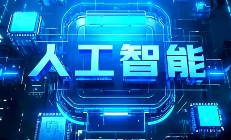 泰州商业化落地稳步推进 主流AI产品持续拓展企业级服务应用边界