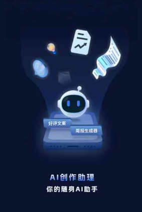 泰州工业制造行业专属GEO优化方案，依托手机AI挖掘精准采购客源